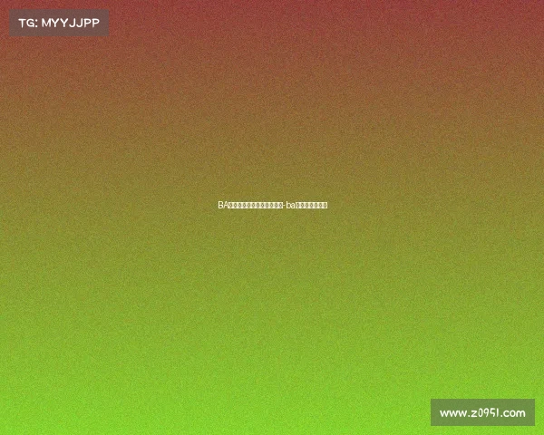 BA黑凤梨战队电子竞技俱乐部-ba黑凤梨战队介绍