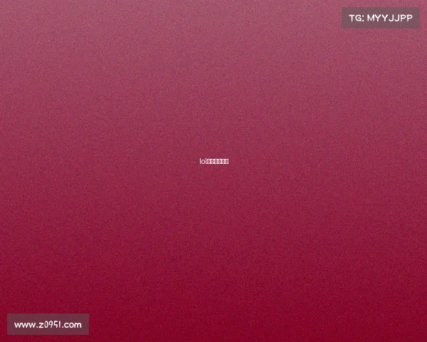 lol电竞学校咨询 lol电竞学校咨询