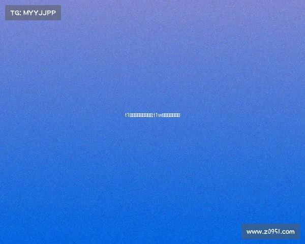 t1电子竞技俱乐部乐队;t1w电子竞技俱乐部