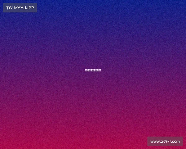 利德科技发展有限公司