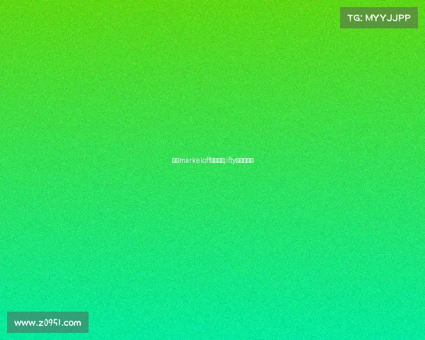 南京markeloff电子竞技;ifty南京电竞馆