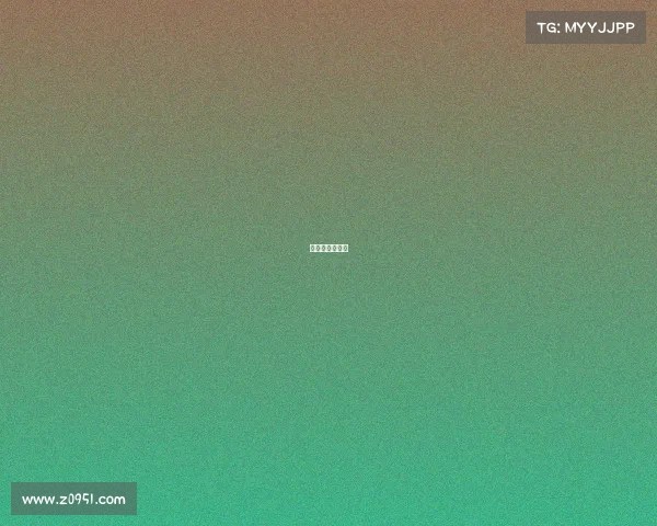 大司马自称电竞