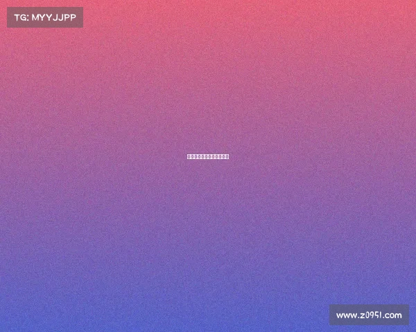 山东省电子竞技协会副会长