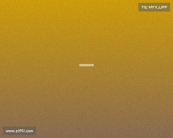 广州电竞职业有限公司