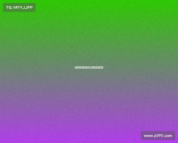 恋爱综艺电子竞技素人(恋爱综艺电竞选手)