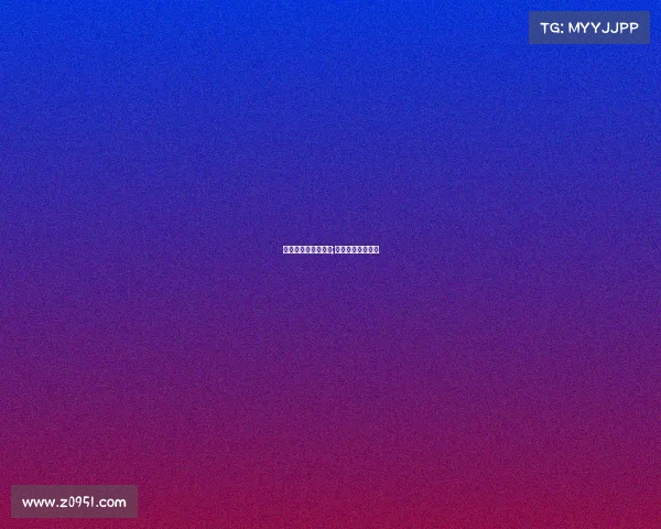 电子竞技不需要胜利;电子竞技没有失败