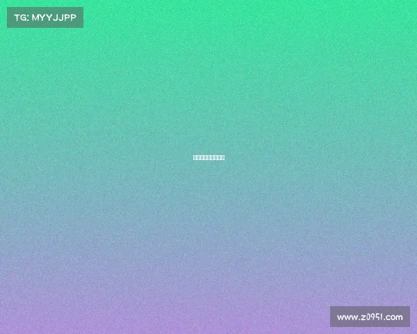 开州电子信息产业园