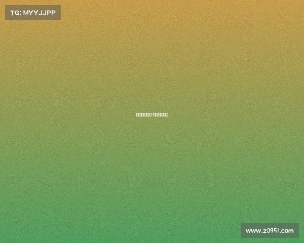 栖霞电子竞技-烟台电子竞技